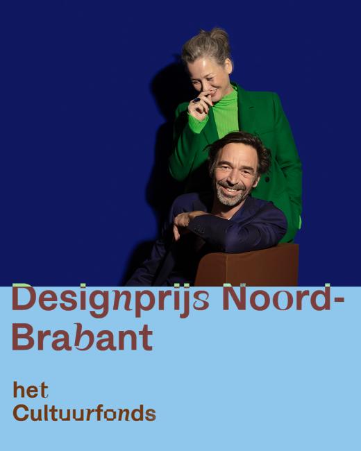 Van Eijk & Van der Lubbe ontvangt Designprijs 2025